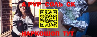 гидропоника Пушкино