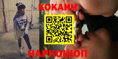 прущий лед Пугачёв