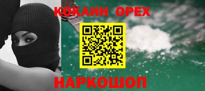 гидропоника Пушкино