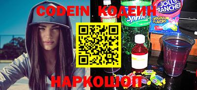 прущий лед Пугачёв