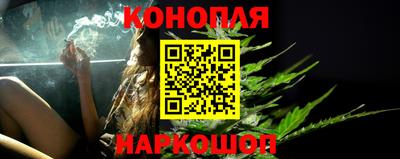гидропоника Пушкино