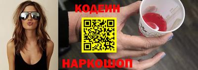гидропоника Пушкино