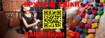гидропоника Пушкино