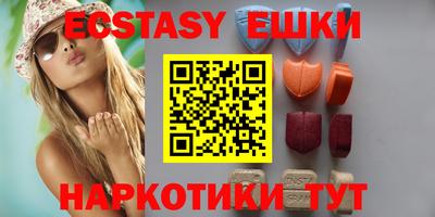 гидропоника Пушкино