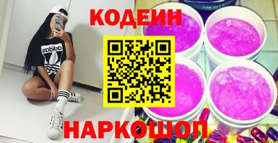 соль курить ск Пыть-Ях
