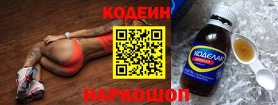 соль курить ск Пыть-Ях