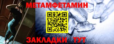 гидропоника Пушкино