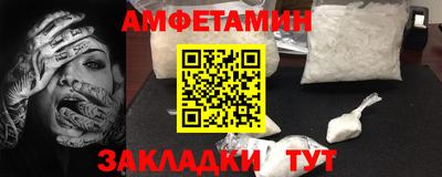 гидропоника Пушкино