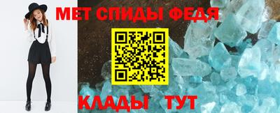 соль курить ск Пыть-Ях