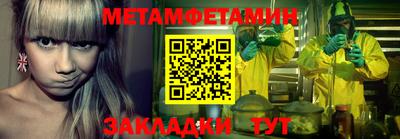 гидропоника Пушкино